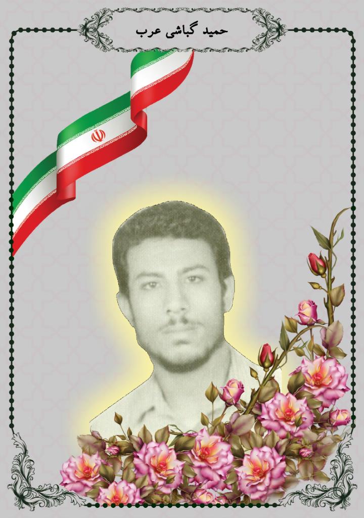 فاقد تصویر